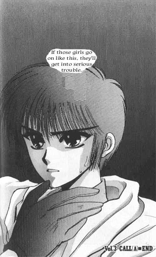 Tokyo Babylon Chapter 3.1 page 32 - Vol.03 Chapter 1