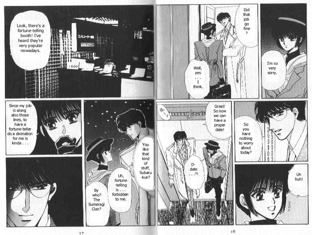 Tokyo Babylon Chapter 3.1 page 6 - Vol.03 Chapter 1