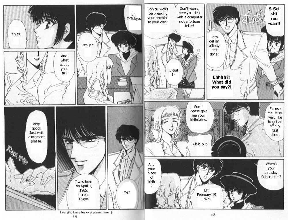 Tokyo Babylon Chapter 3.1 page 7 - Vol.03 Chapter 1