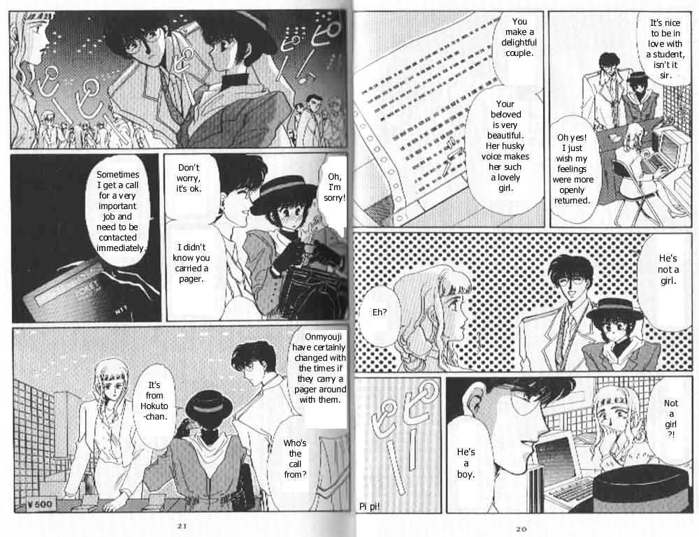 Tokyo Babylon Chapter 3.1 page 8 - Vol.03 Chapter 1