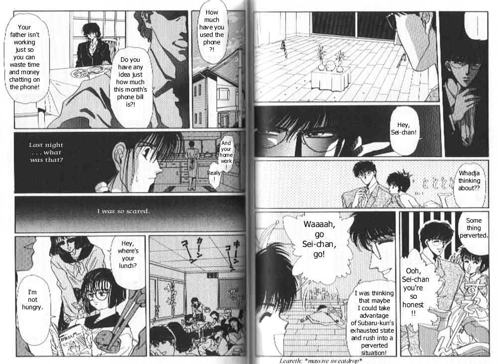 Tokyo Babylon Chapter 3.2 page 13 - Vol.03 Chapter 2