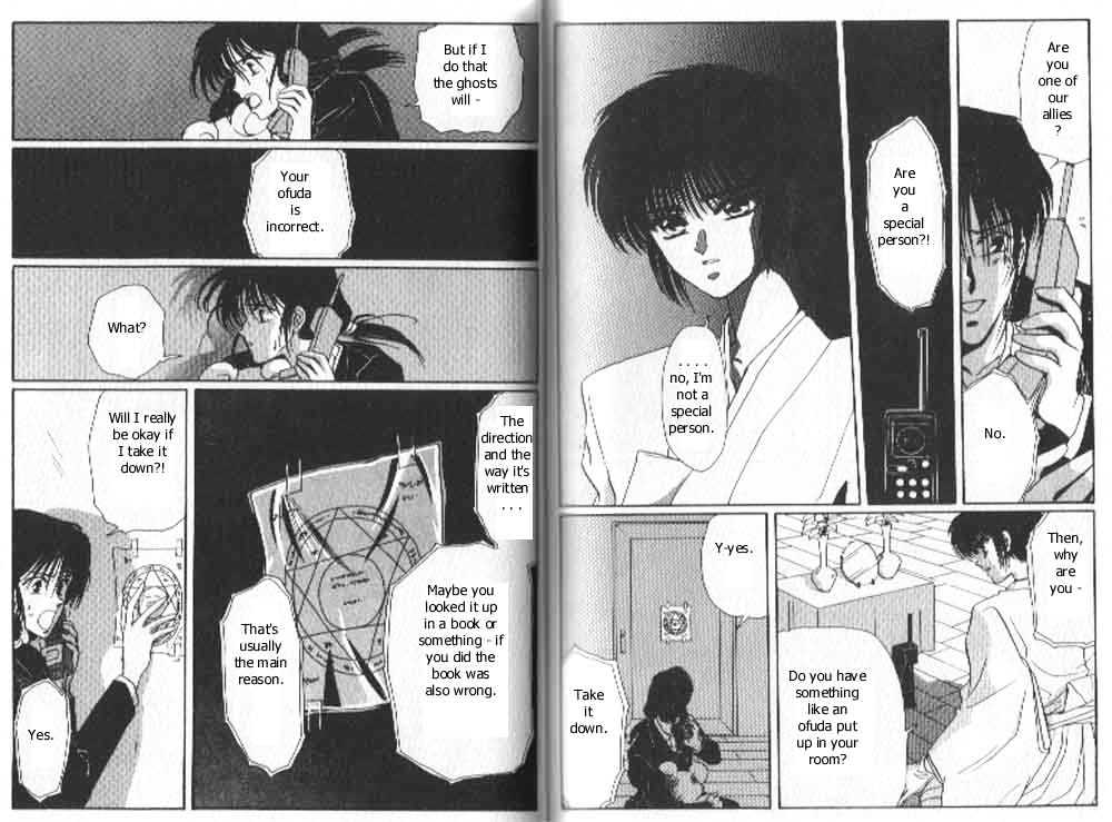 Tokyo Babylon Chapter 3.2 page 19 - Vol.03 Chapter 2