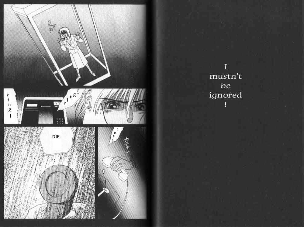 Tokyo Babylon Chapter 3.2 page 2 - Vol.03 Chapter 2