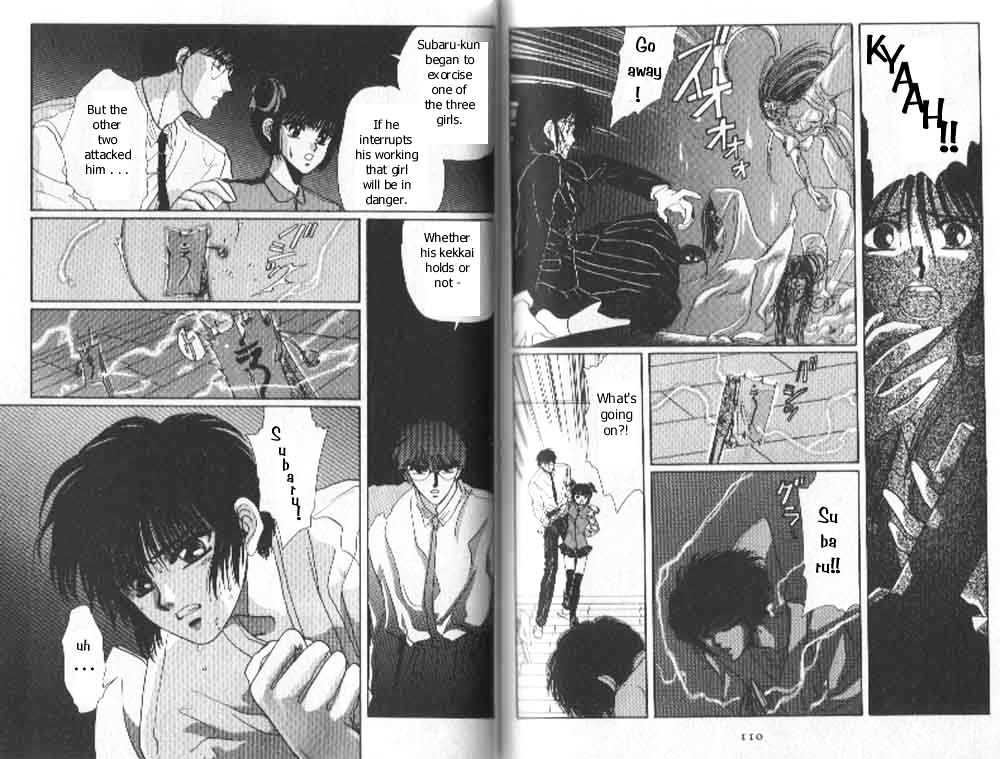 Tokyo Babylon Chapter 3.2 page 22 - Vol.03 Chapter 2