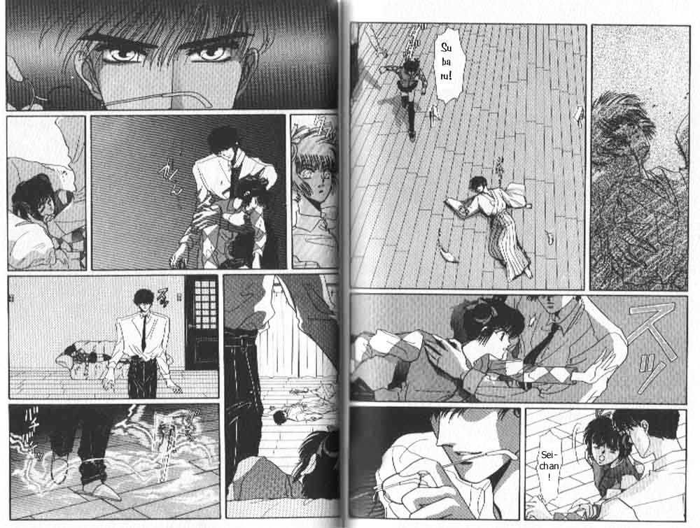 Tokyo Babylon Chapter 3.2 page 25 - Vol.03 Chapter 2