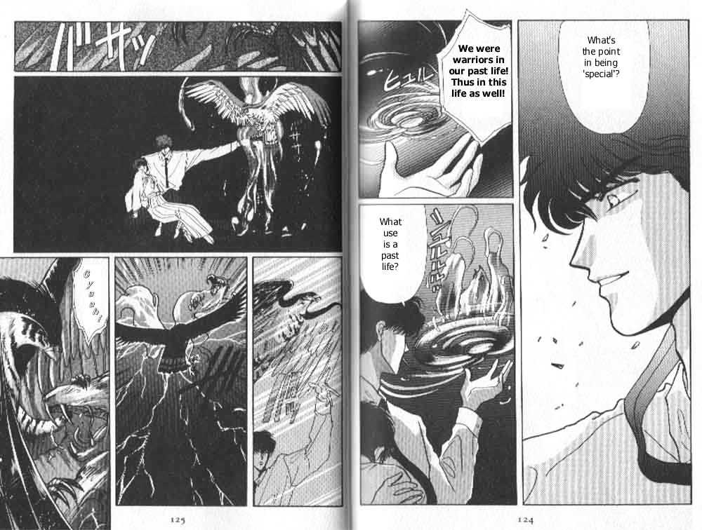 Tokyo Babylon Chapter 3.2 page 29 - Vol.03 Chapter 2