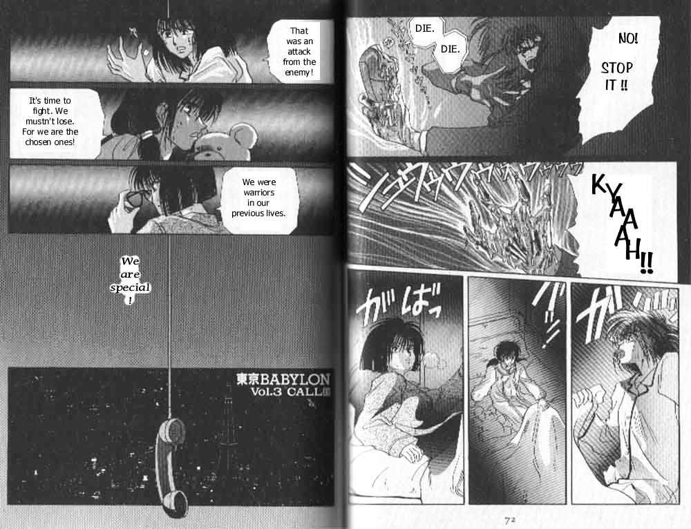 Tokyo Babylon Chapter 3.2 page 3 - Vol.03 Chapter 2