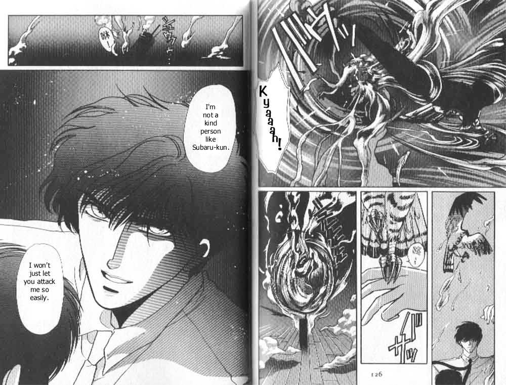 Tokyo Babylon Chapter 3.2 page 30 - Vol.03 Chapter 2