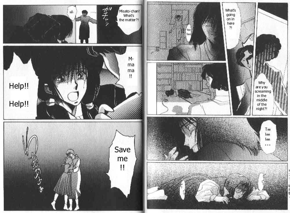 Tokyo Babylon Chapter 3.2 page 34 - Vol.03 Chapter 2
