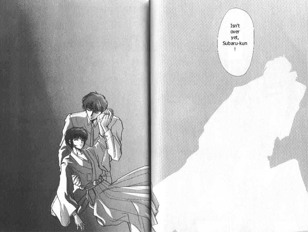 Tokyo Babylon Chapter 3.2 page 36 - Vol.03 Chapter 2