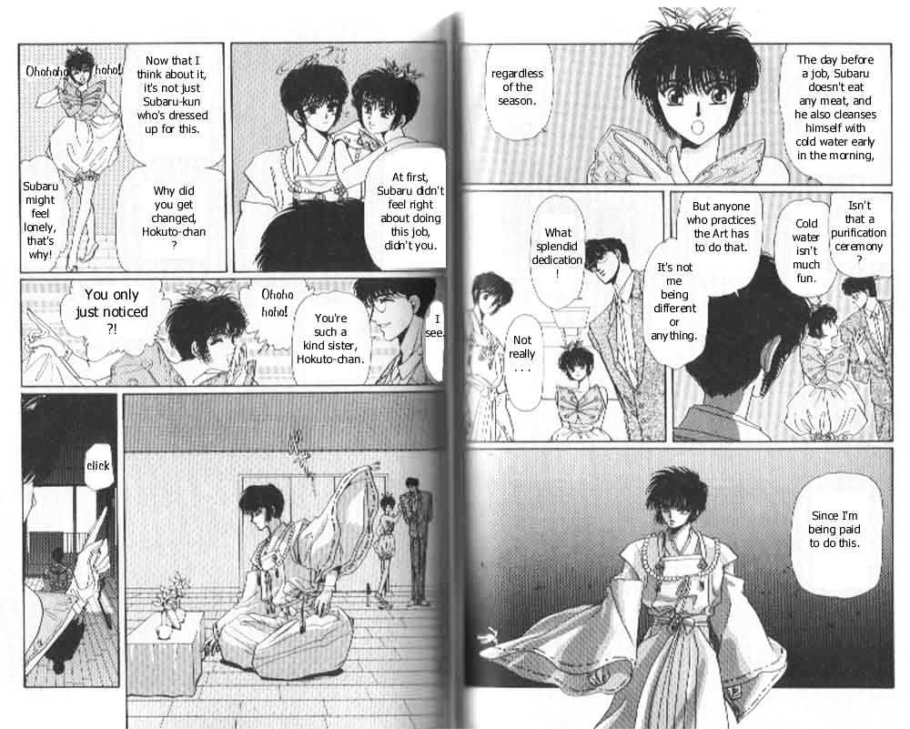 Tokyo Babylon Chapter 3.2 page 5 - Vol.03 Chapter 2