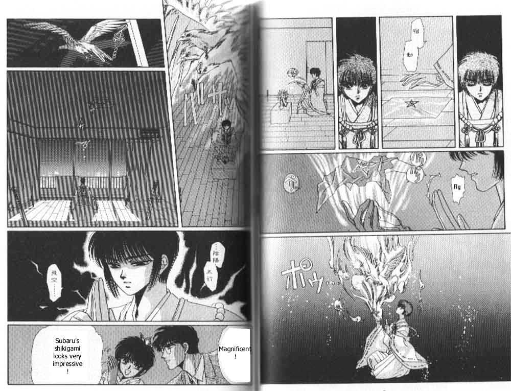 Tokyo Babylon Chapter 3.2 page 6 - Vol.03 Chapter 2