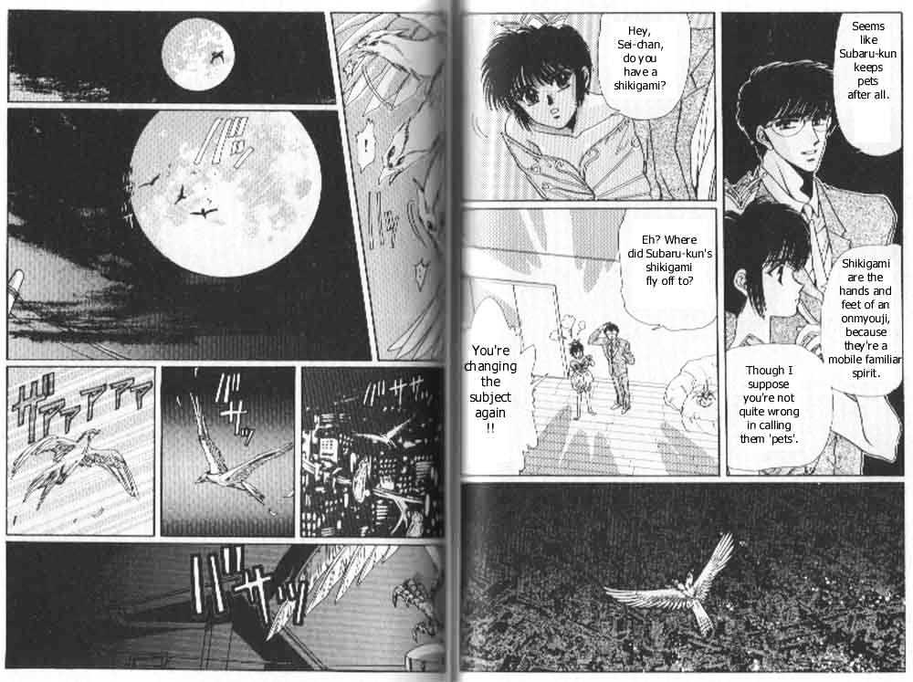 Tokyo Babylon Chapter 3.2 page 7 - Vol.03 Chapter 2