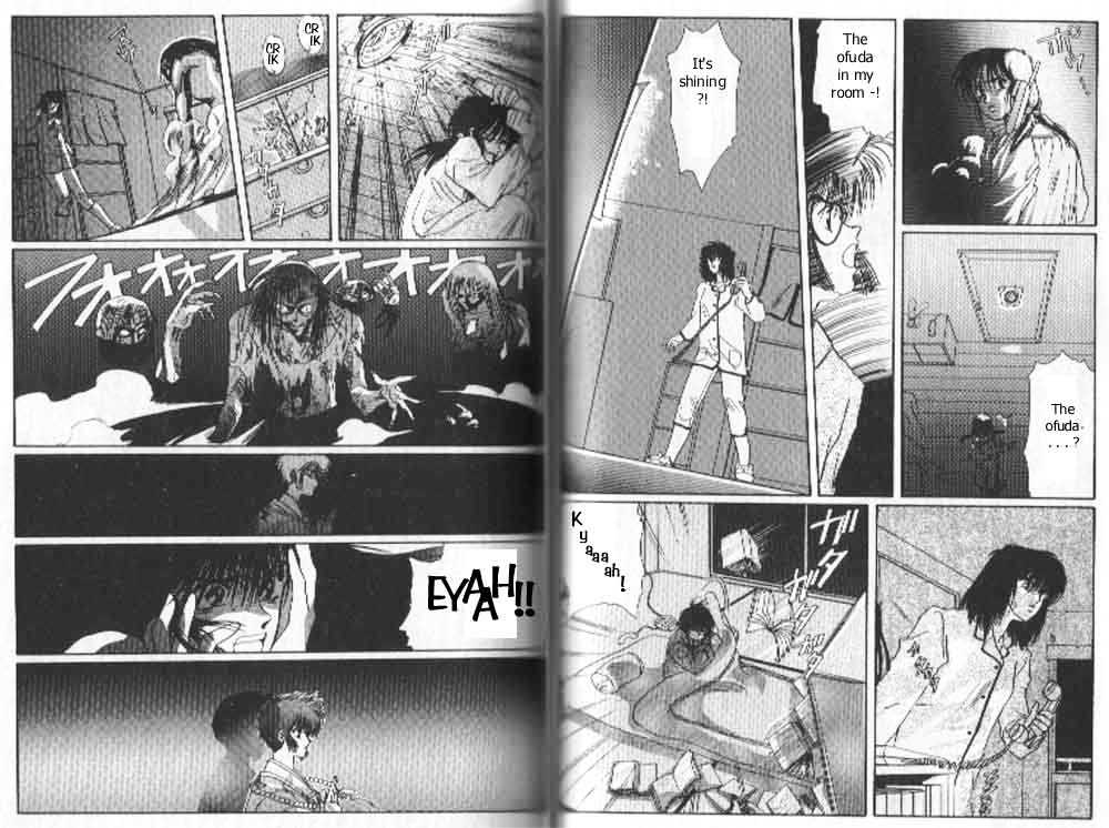 Tokyo Babylon Chapter 3.2 page 9 - Vol.03 Chapter 2