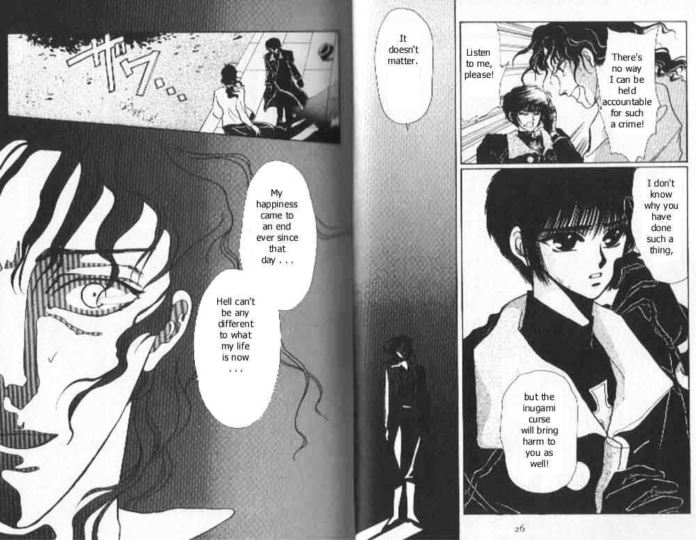 Tokyo Babylon Chapter 4.0 page 11 - Vol.04 Chapter 0
