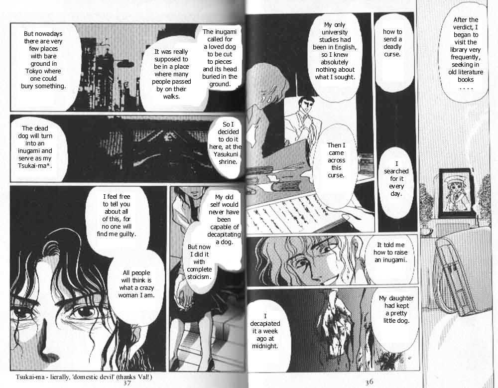 Tokyo Babylon Chapter 4.0 page 16 - Vol.04 Chapter 0