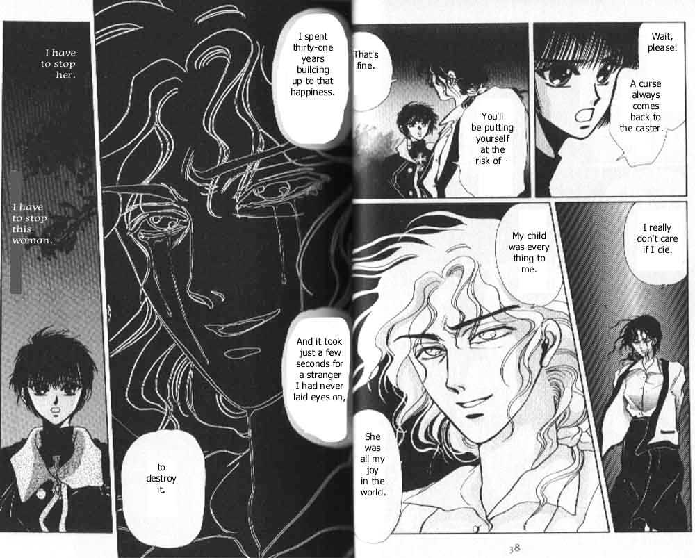 Tokyo Babylon Chapter 4.0 page 17 - Vol.04 Chapter 0
