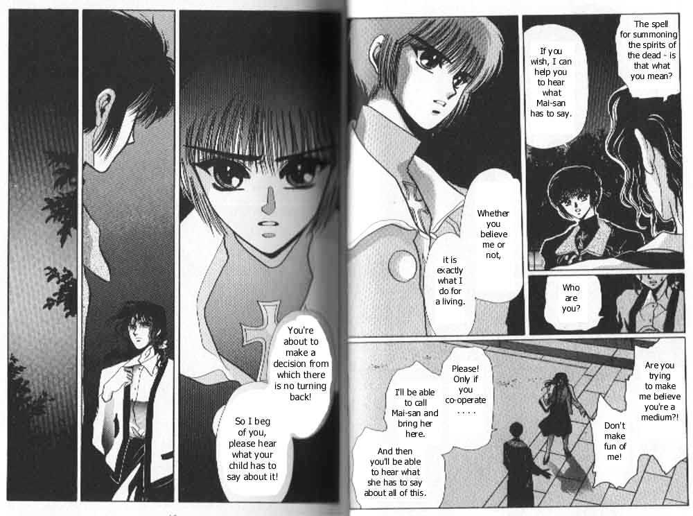 Tokyo Babylon Chapter 4.0 page 19 - Vol.04 Chapter 0