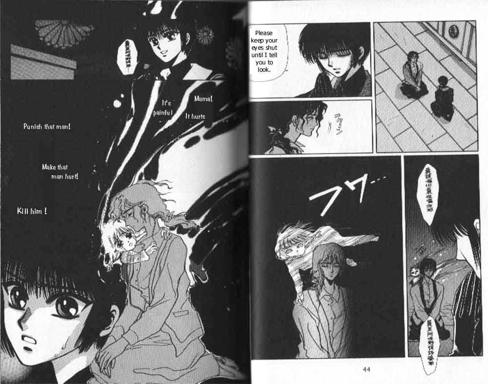 Tokyo Babylon Chapter 4.0 page 20 - Vol.04 Chapter 0