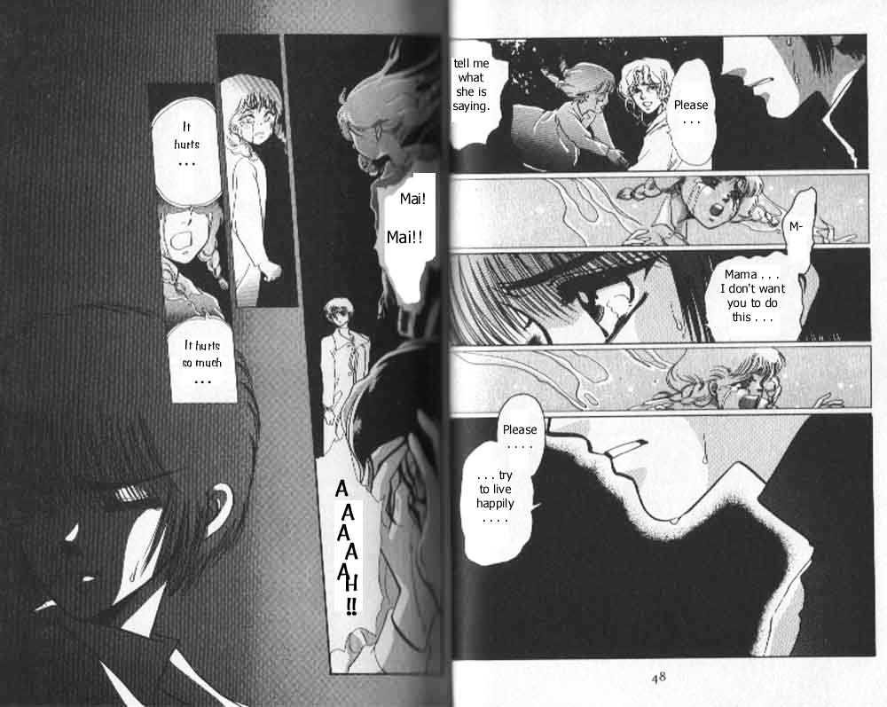 Tokyo Babylon Chapter 4.0 page 22 - Vol.04 Chapter 0