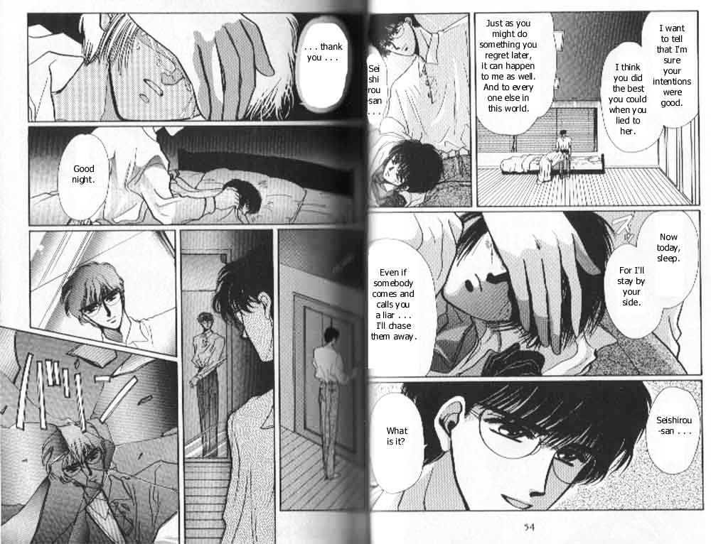 Tokyo Babylon Chapter 4.0 page 25 - Vol.04 Chapter 0
