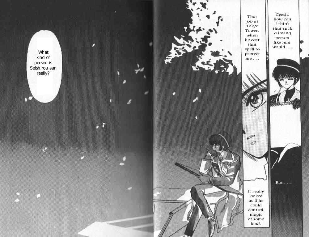Tokyo Babylon Chapter 4.0 page 8 - Vol.04 Chapter 0