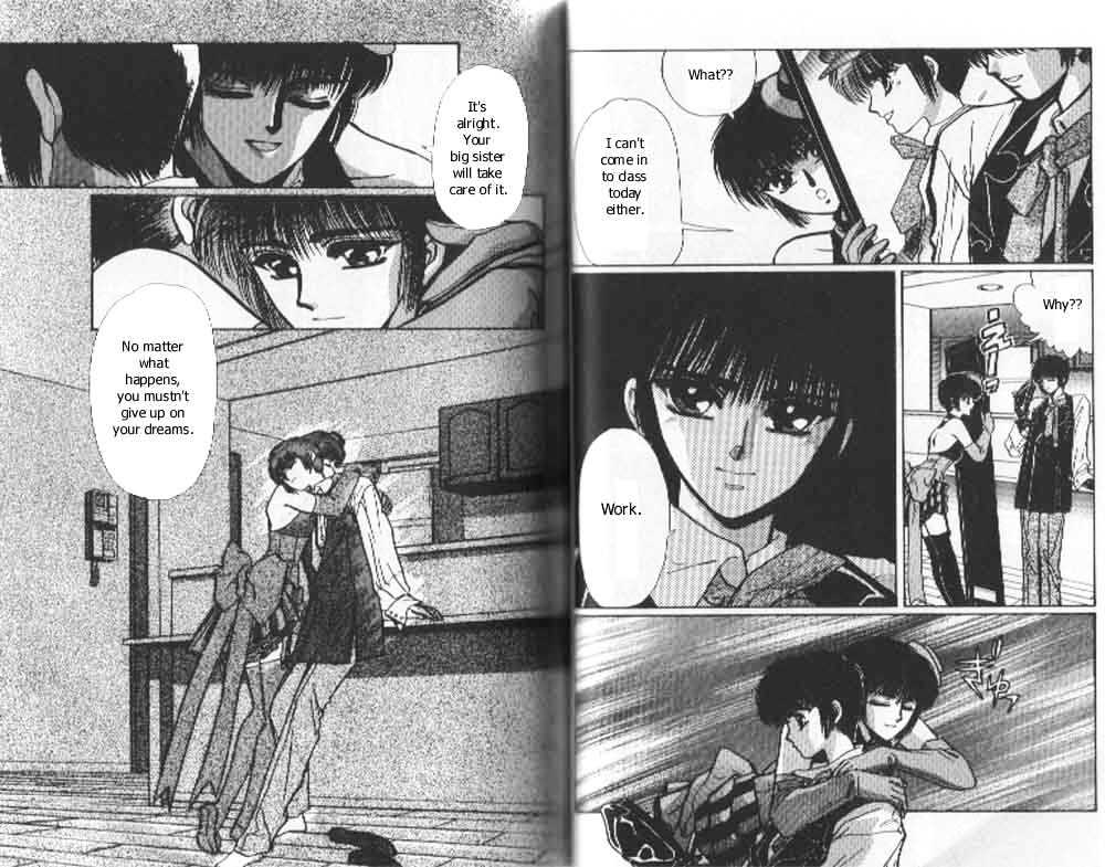 Tokyo Babylon Chapter 4.1 page 11 - Vol.04 Chapter 1