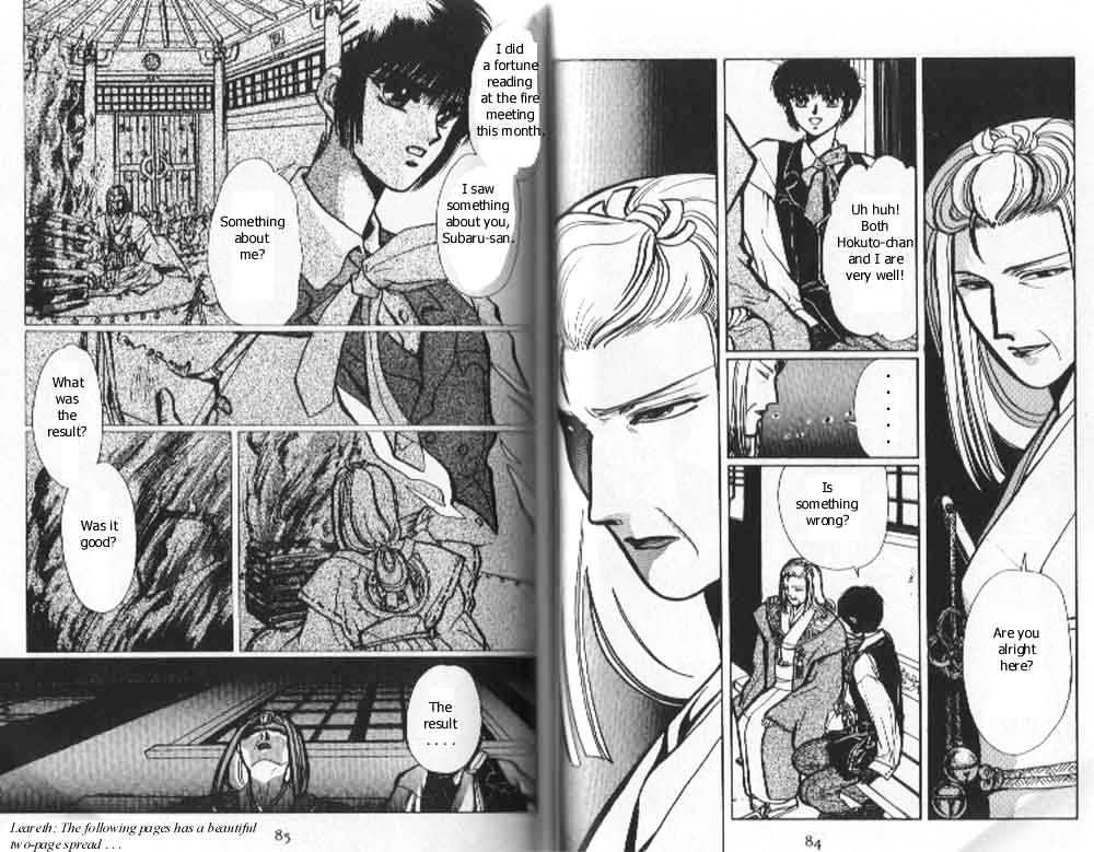 Tokyo Babylon Chapter 4.1 page 15 - Vol.04 Chapter 1