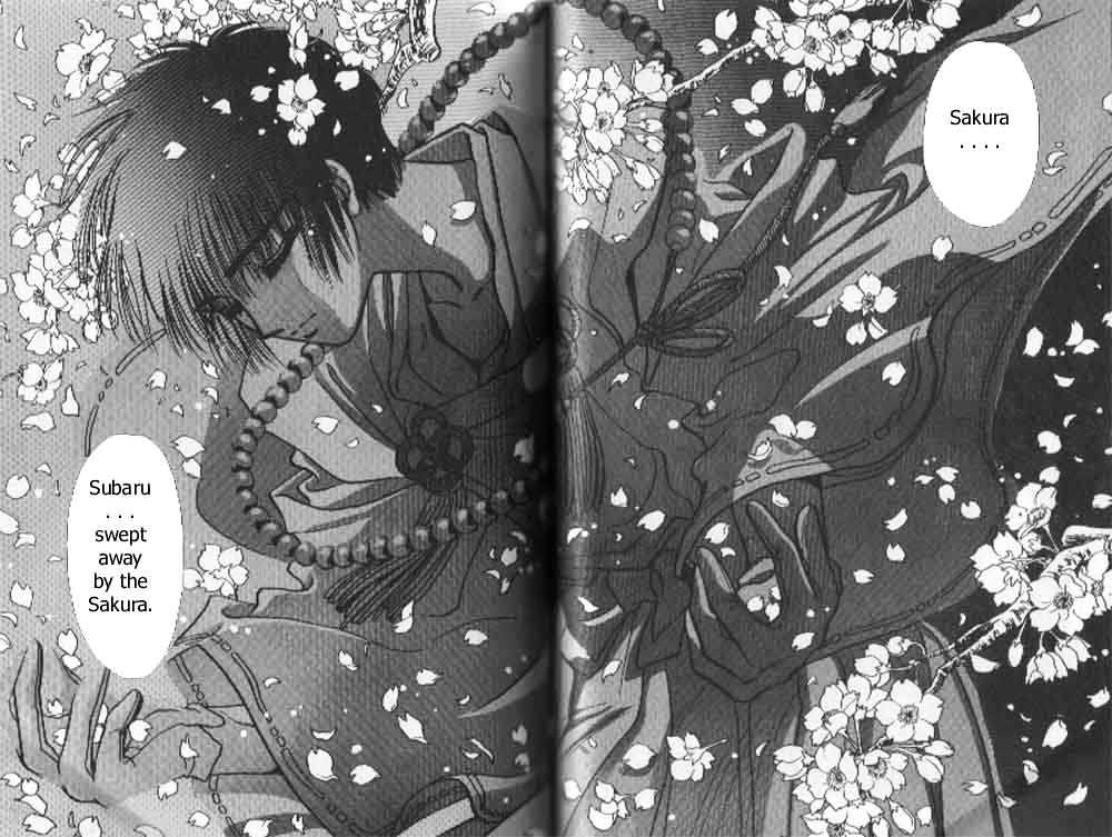 Tokyo Babylon Chapter 4.1 page 16 - Vol.04 Chapter 1
