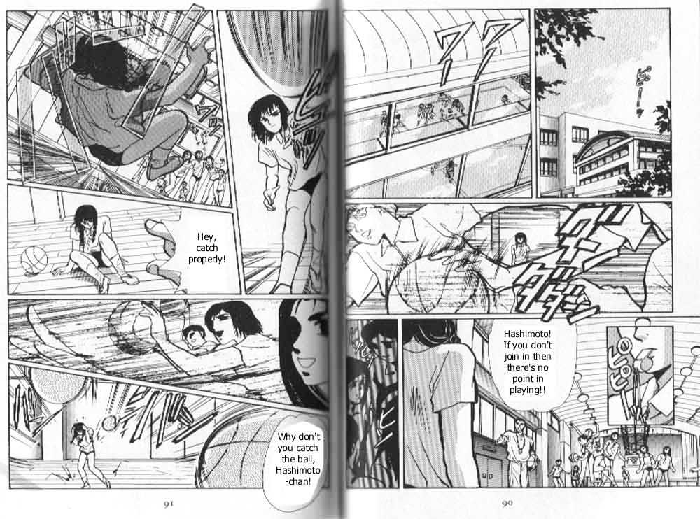 Tokyo Babylon Chapter 4.1 page 18 - Vol.04 Chapter 1