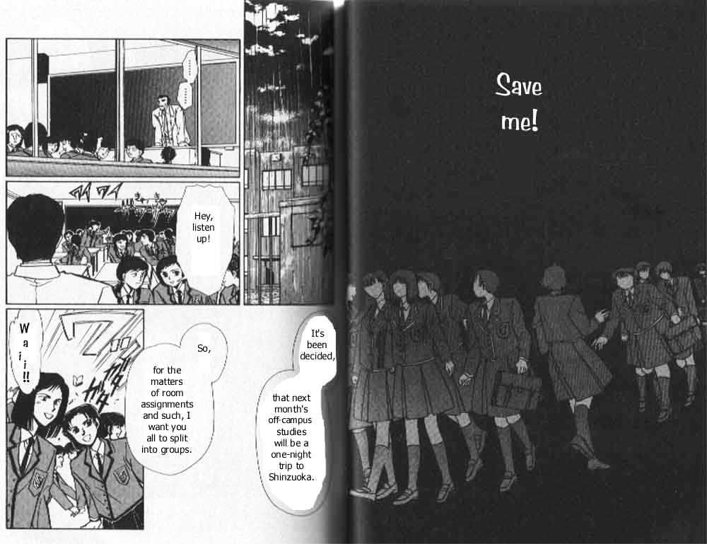 Tokyo Babylon Chapter 4.1 page 2 - Vol.04 Chapter 1