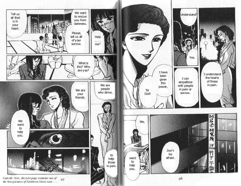 Tokyo Babylon Chapter 4.1 page 21 - Vol.04 Chapter 1