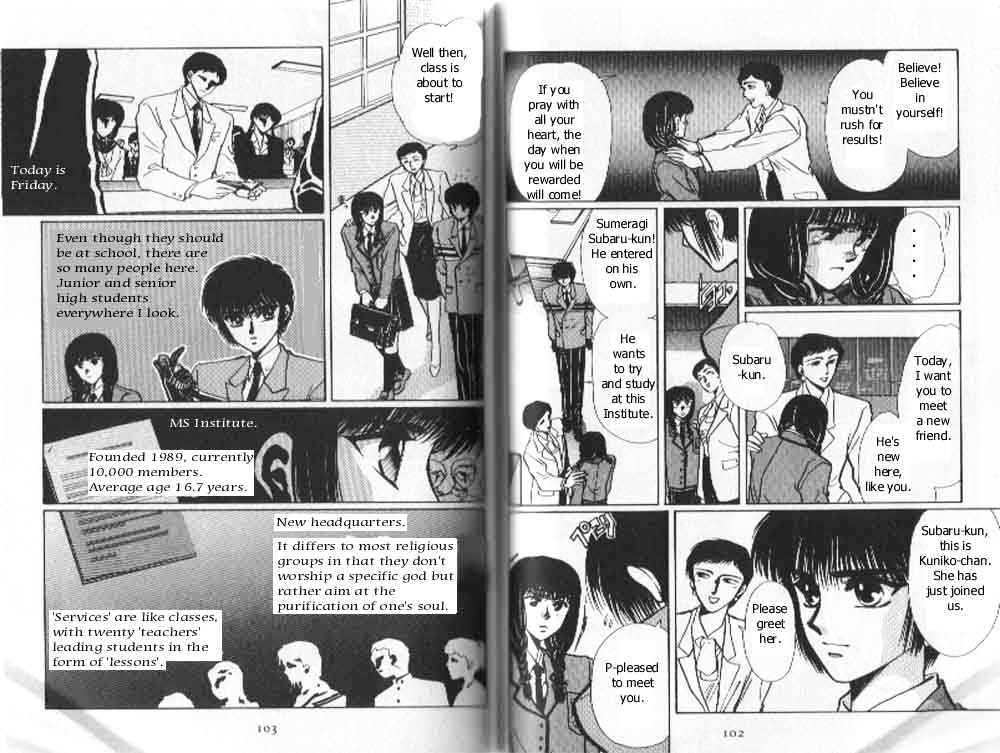 Tokyo Babylon Chapter 4.1 page 24 - Vol.04 Chapter 1