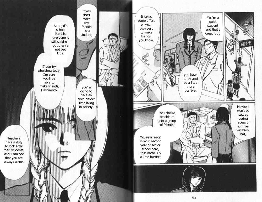 Tokyo Babylon Chapter 4.1 page 4 - Vol.04 Chapter 1