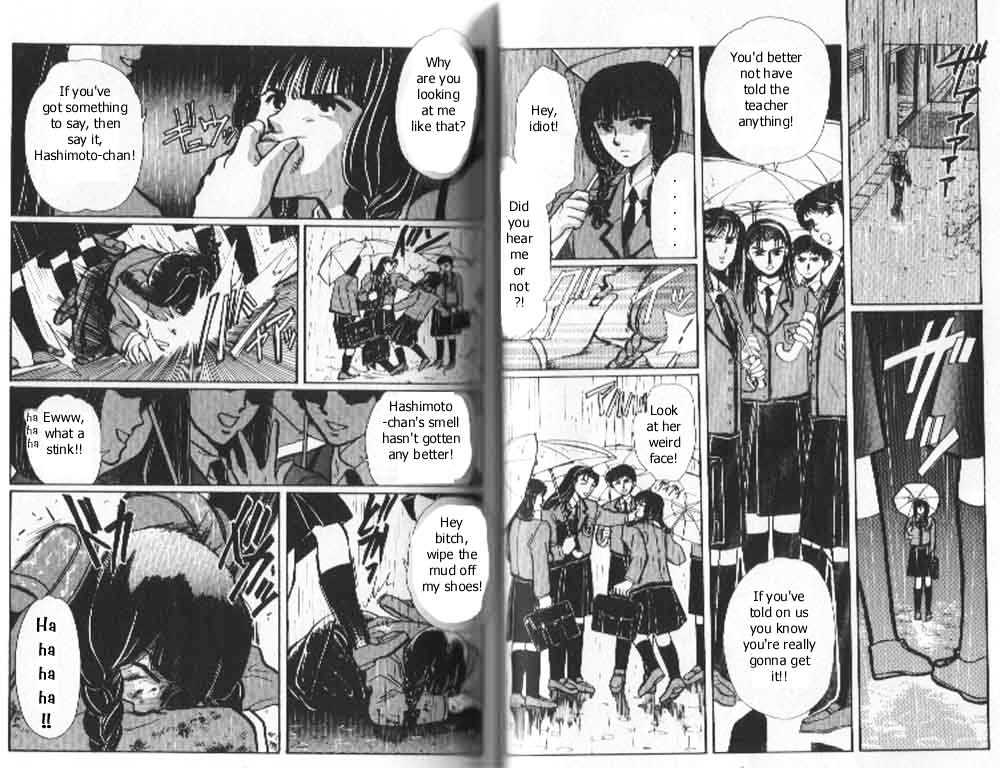 Tokyo Babylon Chapter 4.1 page 5 - Vol.04 Chapter 1