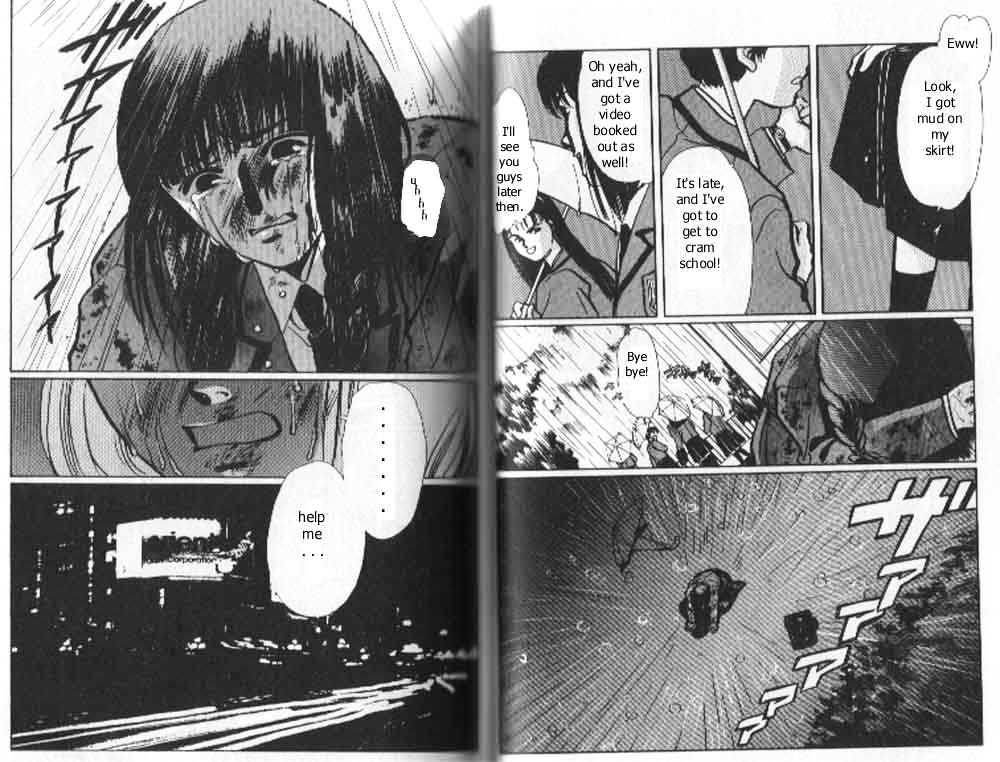 Tokyo Babylon Chapter 4.1 page 6 - Vol.04 Chapter 1