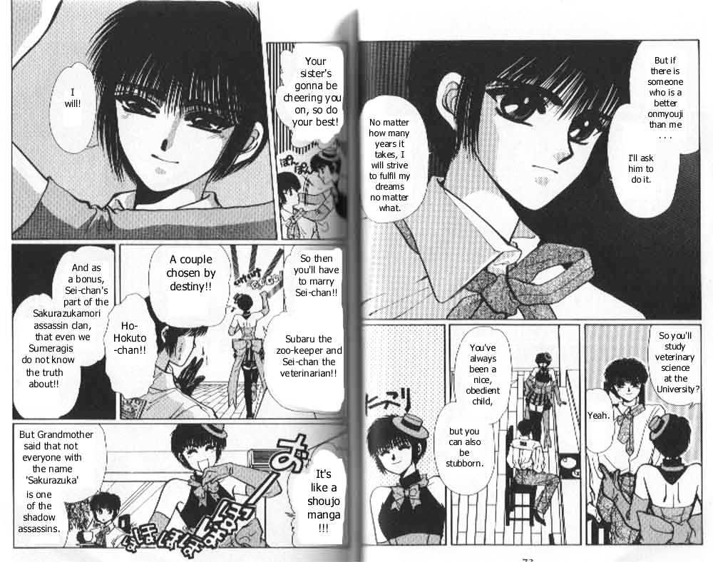 Tokyo Babylon Chapter 4.1 page 9 - Vol.04 Chapter 1