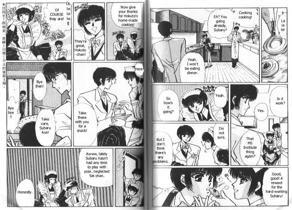 Tokyo Babylon Chapter 4.2 page 10 - Vol.04 Chapter 2