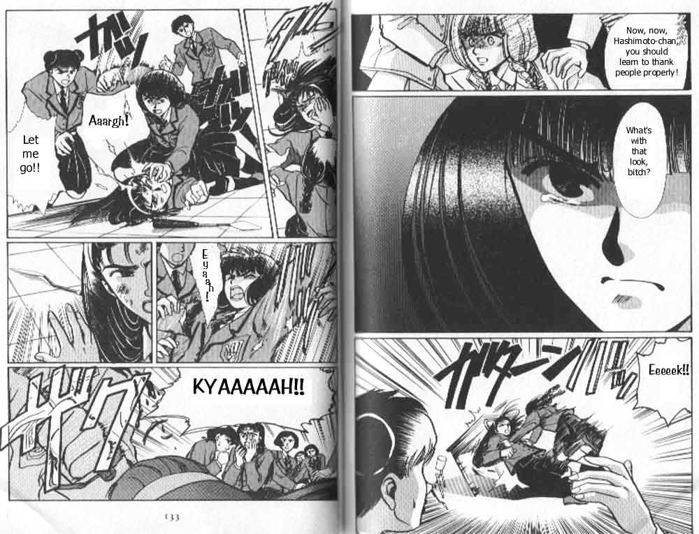 Tokyo Babylon Chapter 4.2 page 14 - Vol.04 Chapter 2
