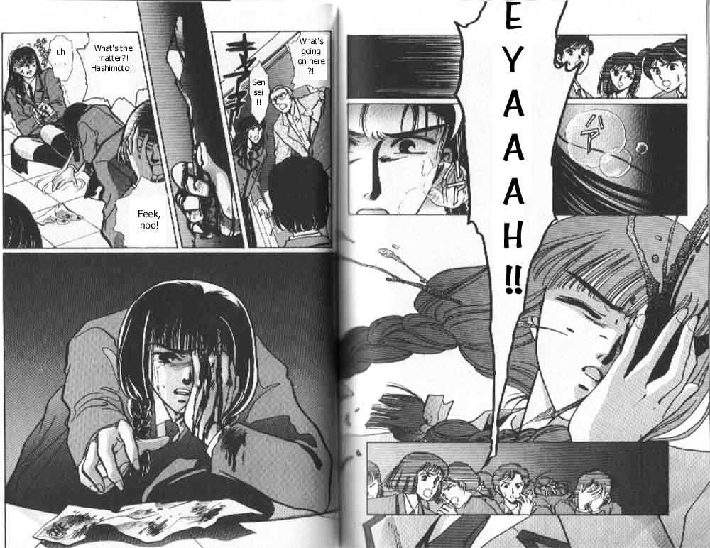 Tokyo Babylon Chapter 4.2 page 15 - Vol.04 Chapter 2