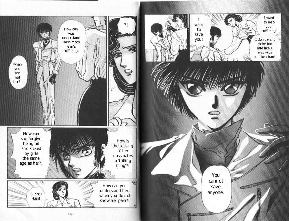 Tokyo Babylon Chapter 4.2 page 18 - Vol.04 Chapter 2
