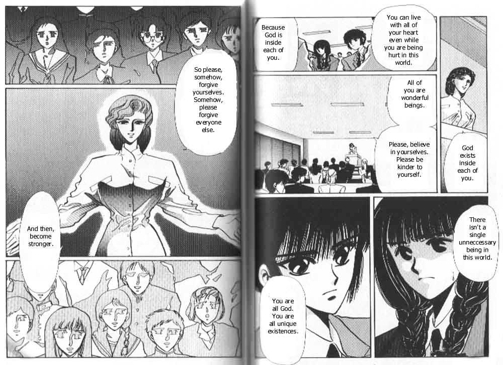 Tokyo Babylon Chapter 4.2 page 2 - Vol.04 Chapter 2