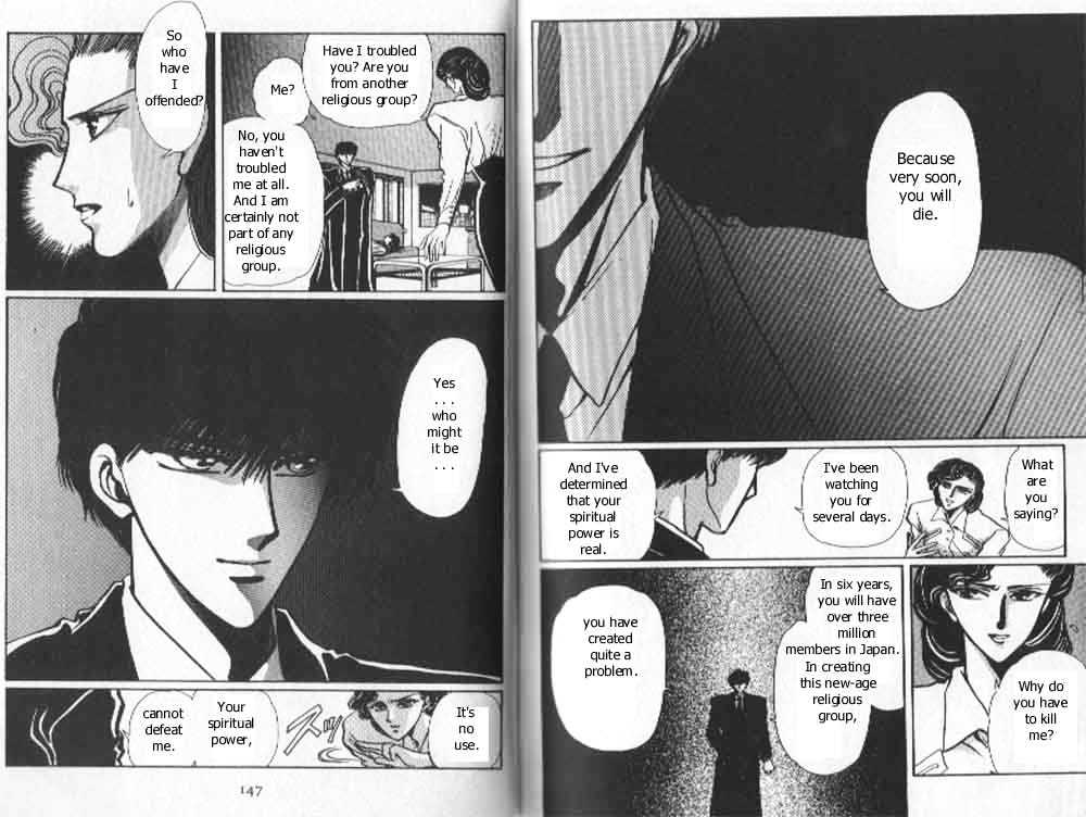 Tokyo Babylon Chapter 4.2 page 21 - Vol.04 Chapter 2
