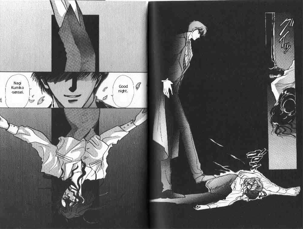 Tokyo Babylon Chapter 4.2 page 24 - Vol.04 Chapter 2