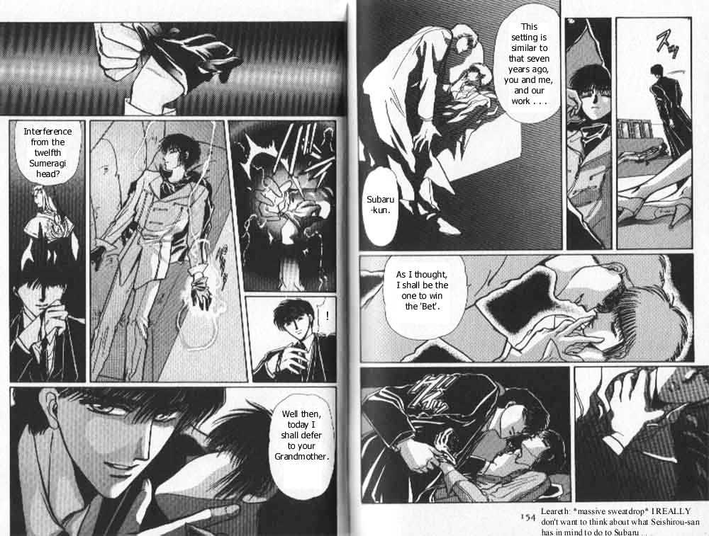Tokyo Babylon Chapter 4.2 page 25 - Vol.04 Chapter 2