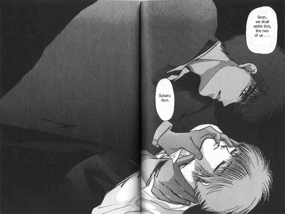 Tokyo Babylon Chapter 4.2 page 26 - Vol.04 Chapter 2