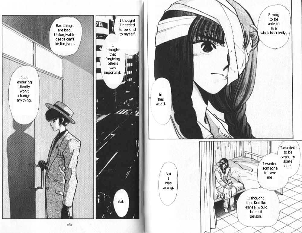 Tokyo Babylon Chapter 4.2 page 28 - Vol.04 Chapter 2