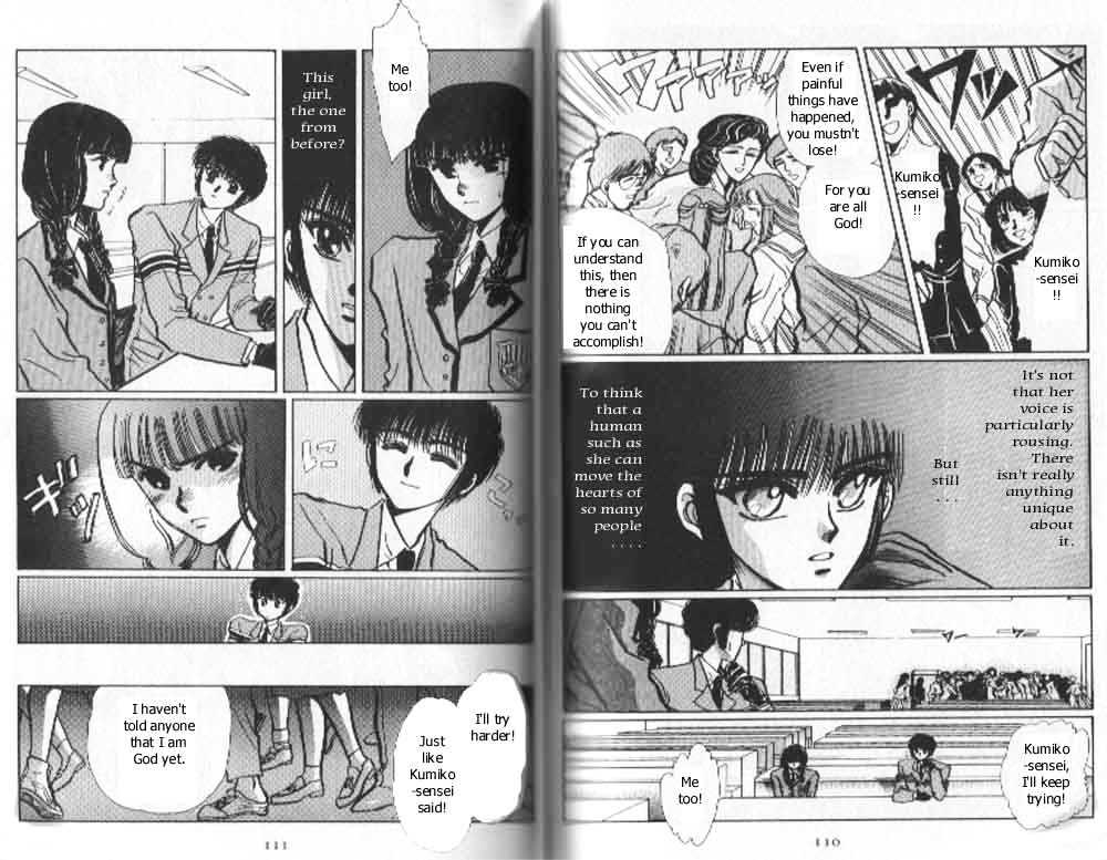 Tokyo Babylon Chapter 4.2 page 3 - Vol.04 Chapter 2