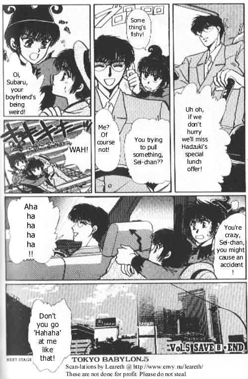 Tokyo Babylon Chapter 4.2 page 31 - Vol.04 Chapter 2