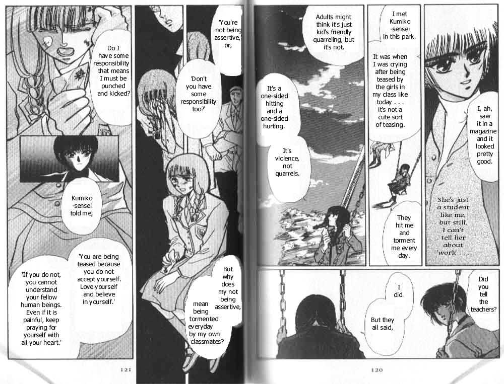 Tokyo Babylon Chapter 4.2 page 8 - Vol.04 Chapter 2